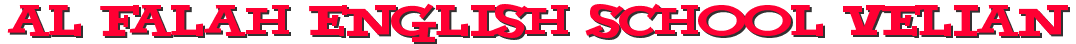 LOGO AL